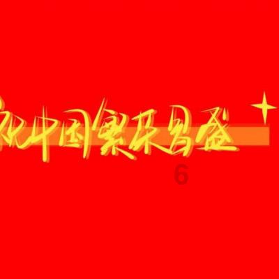 hahabet官网官方入口